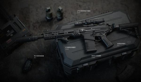 三角洲行动有辅助器吗(《三角洲行动》有没有安全的辅助器?) 三角洲行动有辅助器吗(《三角洲行动》有没有安全的辅助器?)