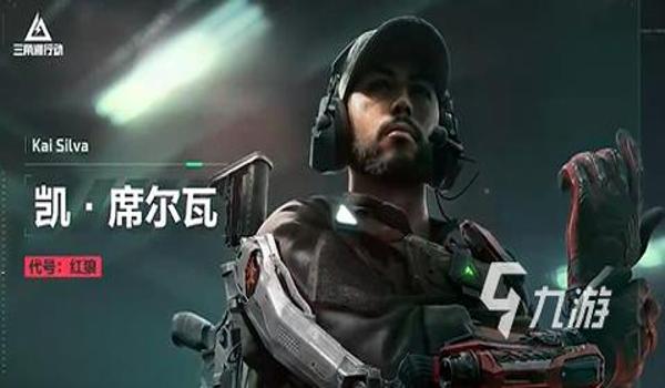 三角洲行动中文语言包下载地址(三角洲行动中文语言包下载链接) 三角洲行动中文语言包下载地址(三角洲行动中文语言包下载链接)