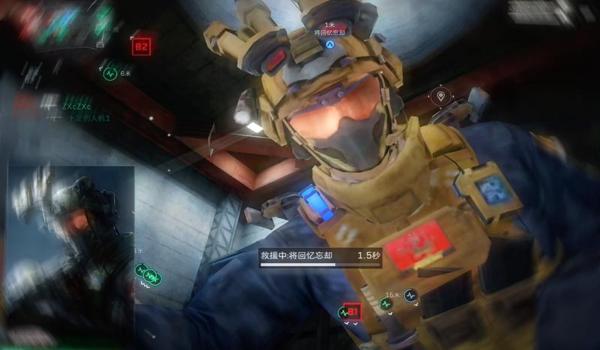 三角洲免费辅助工具(给我一个三角洲行动的免费辅助) 三角洲免费辅助工具(给我一个三角洲行动的免费辅助)