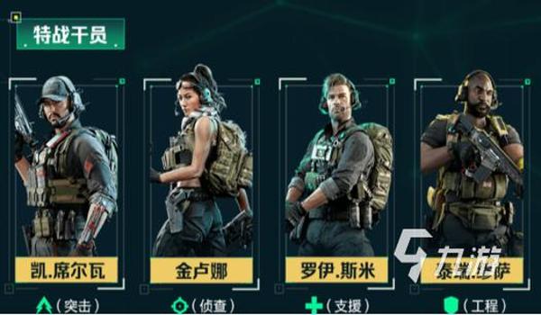 三角洲行动真的有外挂吗(三角洲行动外挂是否真的存在?) 三角洲行动真的有外挂吗(三角洲行动外挂是否真的存在?)