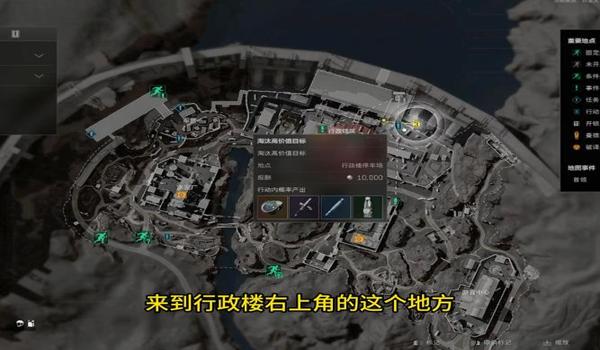 三角洲手游如何展示自己的牌子(有没有具体的三角洲手游展示牌子步骤?) 三角洲手游如何展示自己的牌子(有没有具体的三角洲手游展示牌子步骤?)