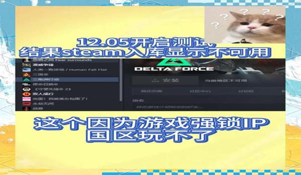 三角洲行动老版本中文补丁(哪里可以下载三角洲行动老版本中文补丁?) 三角洲行动老版本中文补丁(哪里可以下载三角洲行动老版本中文补丁?)