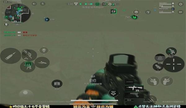 手游三角洲简单教程(再给我一份《三角洲》的详细教程) 手游三角洲简单教程(再给我一份《三角洲》的详细教程)