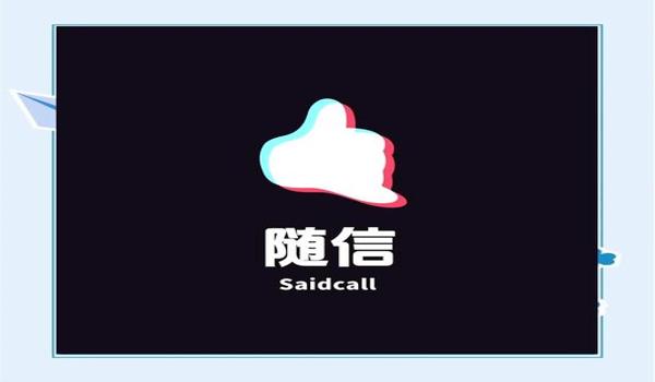 三角洲辅助app(三角洲辅助app哪个最好用) 三角洲辅助app(三角洲辅助app哪个最好用)