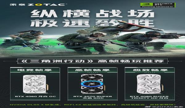 三角洲开启内核dma防护(有没有更简单的三角洲开启内核DMA防护方法?) 三角洲开启内核dma防护(有没有更简单的三角洲开启内核DMA防护方法?)