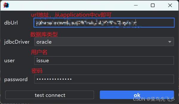 三角洲辅助工具6指键位(给我提供三角洲六指键位辅助工具) 三角洲辅助工具6指键位(给我提供三角洲六指键位辅助工具)