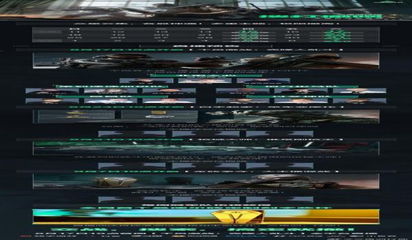 三角洲物资搜完了直接退出可以吗(三角洲物资搜完了退出会封号吗?) 三角洲物资搜完了直接退出可以吗(三角洲物资搜完了退出会封号吗?)