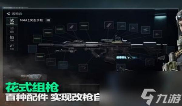 三角洲行动app查看战绩的方法(三角洲行动app查看战绩多久更新一次?) 三角洲行动app查看战绩的方法(三角洲行动app查看战绩多久更新一次?)